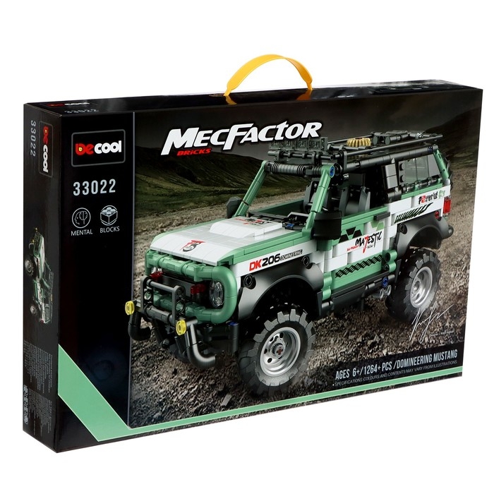 Конструктор Техно &laquo;Мустанг CR&raquo;, 1264 детали