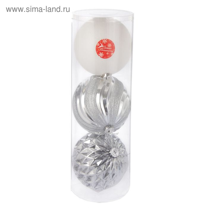 Набор шаров пластик d-15 см, 3 шт "Гиганты" серебро