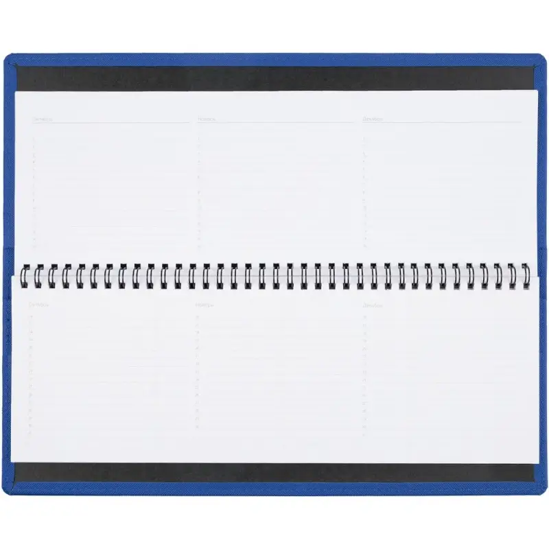 Планинг Grade на заказ, недатированный, синий