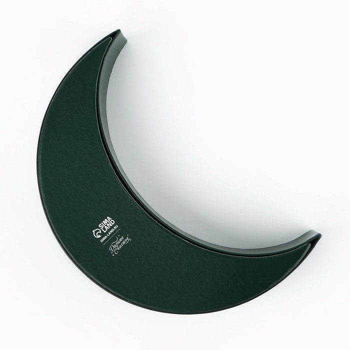 Коробка из переплётного картона «Изумруд», 15 х 23 х 6 см Коробка из переплётного картона «Изумруд», 15 х 23 х 6 см