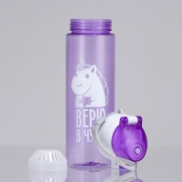 Бутылка для воды &laquo;Верю в чудо&raquo;, 600 мл