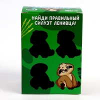 Набор для творчества &laquo;Вырасти своего питомца&raquo; Ленивец