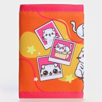 Кошелёк детский "Милые друзья" МИКС, 24*11.5 см Кошелёк детский "Милые друзья" МИКС, 24*11.5 см