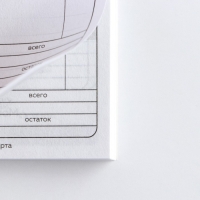 Блокнот для планирования финансов "Мечтай" Блокнот для планирования финансов "Мечтай"