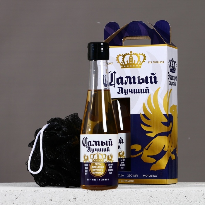 Подарочный набор ЧИСТОЕ СЧАСТЬЕ &laquo;Экстра мужик&raquo;: гель для душа 250 мл и мочалка для тела