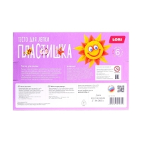 Тесто для лепки &laquo;Пластишка № 2&raquo;, 6 цветов по 80 г