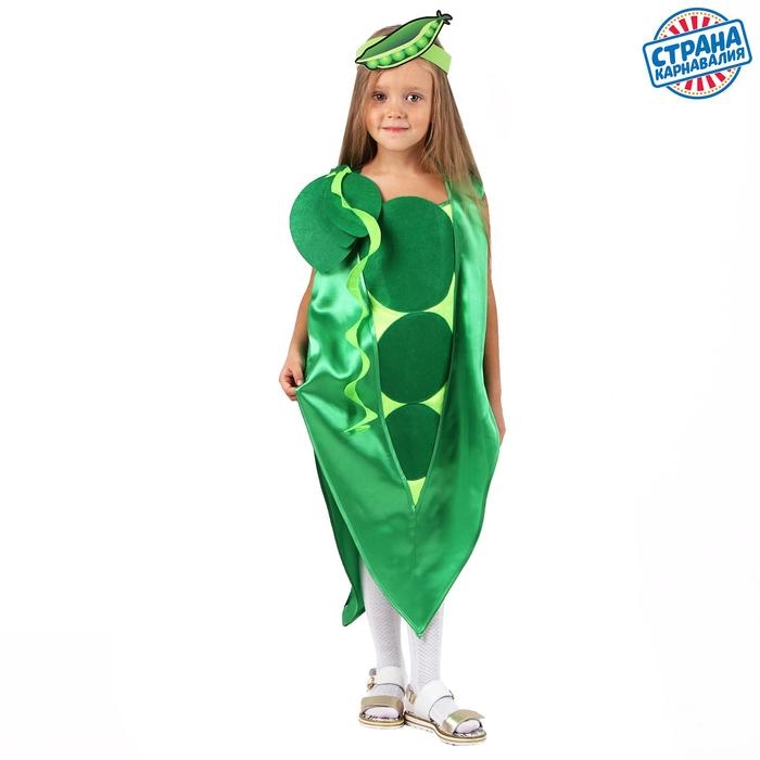 Карнавальный костюм «Горох», жилет, маска, р. 34, рост 122-134 см Карнавальный костюм «Горох», жилет, маска, р. 34, рост 122-134 см