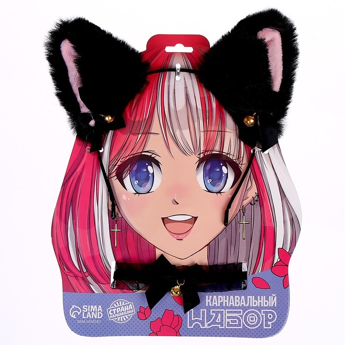 Карнавальный набор «Кис-кис» аниме Карнавальный набор «Кис-кис» аниме