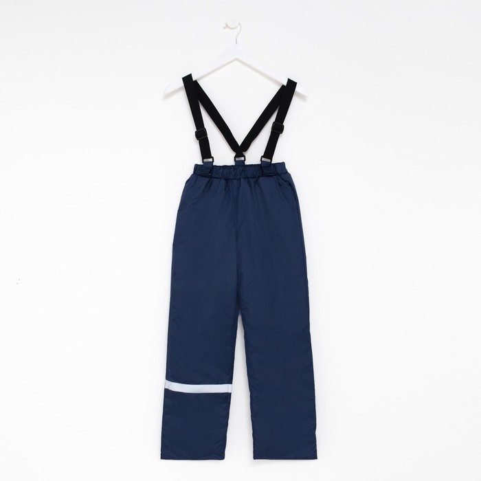 Брюки детские утепленные, цвет тёмно-синий, рост 128 см Брюки детские утепленные, цвет тёмно-синий, рост 128 см