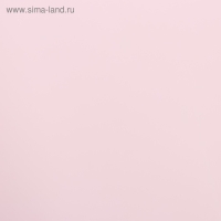 Плёнка матовая с иридисцентным переливом, нежно-розовый-розовый, 0.58 х 5 м Плёнка матовая с иридисцентным переливом, нежно-розовый-розовый, 0.58 х 5 м