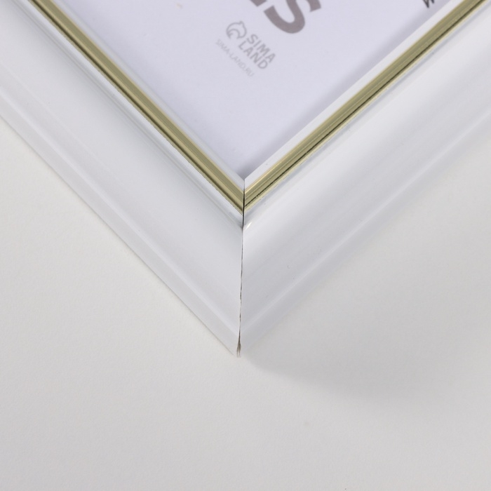 Фоторамка пластик "Пиксель" 15х21 см, белый