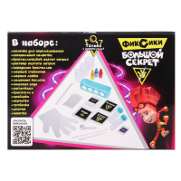 Набор для опытов «Фиксиопыты. Большой набор», 12 опытов, Фиксики, Симка и Нолик Набор для опытов «Фиксиопыты. Большой набор», 12 опытов, Фиксики, Симка и Нолик