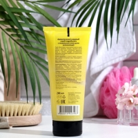 Скраб для тела &laquo;Дыня&raquo;, 200 мл