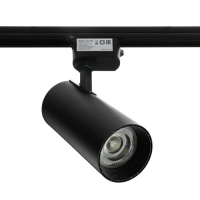 Трековый светильник, Luazon Lighting, LTL-013, 30 W, 2100 Lm, 6500K, черный Трековый светильник, Luazon Lighting, LTL-013, 30 W, 2100 Lm, 6500K, черный