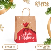 Новый год. Пакет бумажный подарочный новогодний крафт "Merry Cristmas", 27 х 21 х 11 см. Новый год. Пакет бумажный подарочный новогодний крафт "Merry Cristmas", 27 х 21 х 11 см.