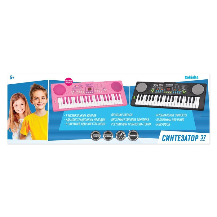 Синтезатор &laquo;Весёлые мелодии&raquo; с микрофоном, 37 клавиш