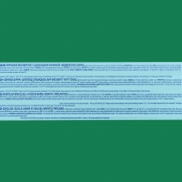 Пирожное "Медвежонок Барни" с шоколадной начинкой, 300 г