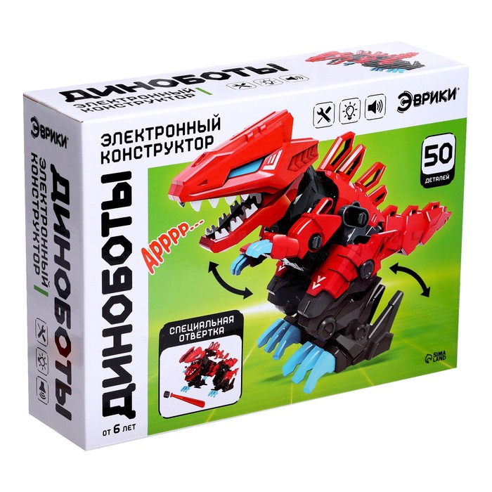 Электронный конструктор «Динаботы: Тираннозавр», световые и звуковые эффекты, 50 деталей Электронный конструктор «Динаботы: Тираннозавр», световые и звуковые эффекты, 50 деталей