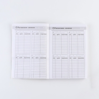 Ежегодник «Учителю: С днём учителя», формат А5, 160 листов, мягкая обложка Ежегодник «Учителю: С днём учителя», формат А5, 160 листов, мягкая обложка