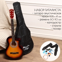 Набор гитариста Music Life ML-60A SB: гитара, чехол, струны, ремень, каподастр, тюнер Набор гитариста Music Life ML-60A SB: гитара, чехол, струны, ремень, каподастр, тюнер