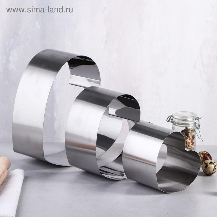 Набор форм для выпечки и выкладки «Сердце», 20х20х8,5 см, 3 шт Набор форм для выпечки и выкладки «Сердце», 20х20х8,5 см, 3 шт