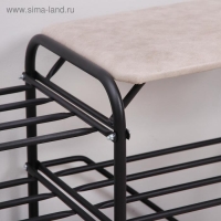 Подставка для обуви с сиденьем «Дубль», 3 полки, замша, цвет чёрный Подставка для обуви с сиденьем «Дубль», 3 полки, замша, цвет чёрный