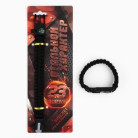 Браслет для выживания &laquo;Стальной характер&raquo;, 26 х 2,5 см.