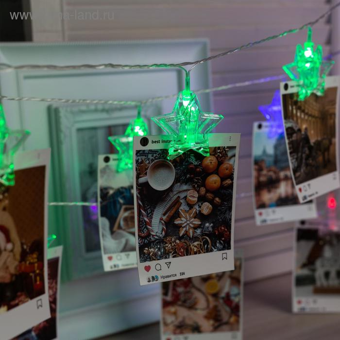 Гирлянда &laquo;Нить&raquo; 4.5 м с насадками &laquo;Прищепки-звёзды&raquo;, IP20, прозрачная нить, 20 LED, свечение мульти (RG/RB), мигание, 220 В