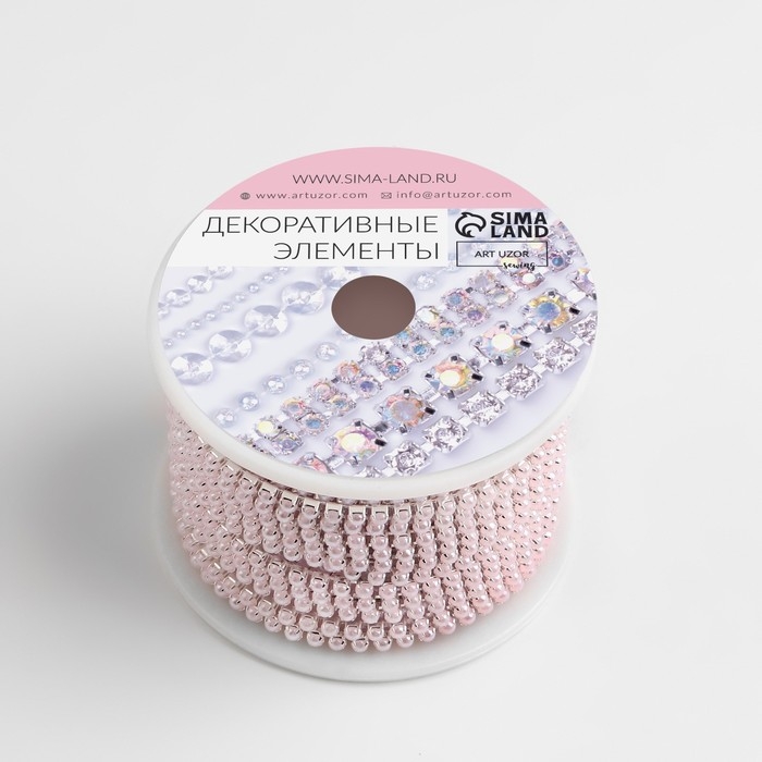 Цепь с жемчугом, металл, пластик, 2 мм, SS6, 9 &plusmn; 1 м, цвет нежно-розовый