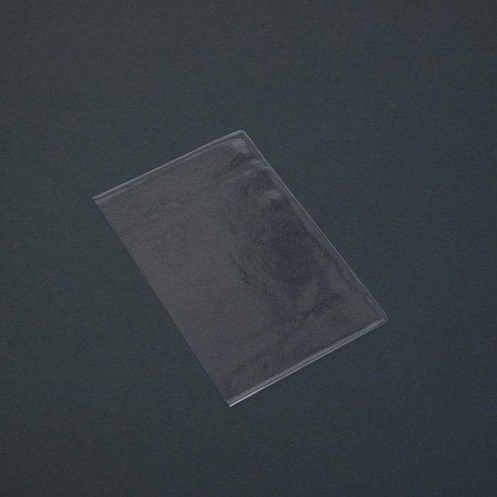 Чехол для листов паспорта, прозрачный, 10 шт. Чехол для листов паспорта, прозрачный, 10 шт.