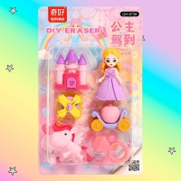 Игровой набор ластиков &laquo;Принцесса&raquo;, 6 шт.