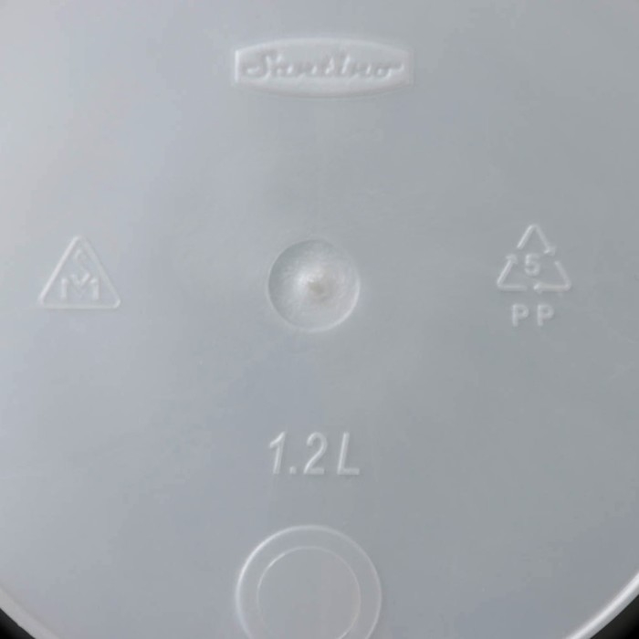 Кашпо для цветов со вставкой &laquo;Арте&raquo;, 1,2 л, цвет жемчуг-прозрачный