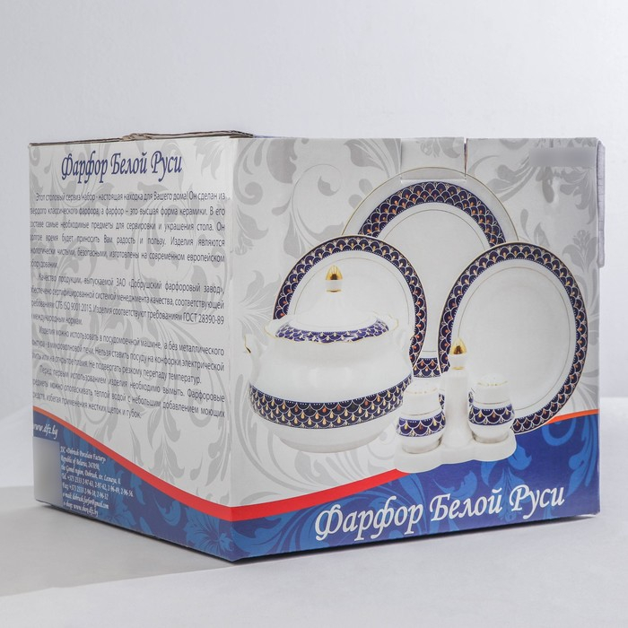 Сервиз столовый фарфоровый «Стрекоза», 37 предметов, 2 вида тарелок Сервиз столовый фарфоровый «Стрекоза», 37 предметов, 2 вида тарелок