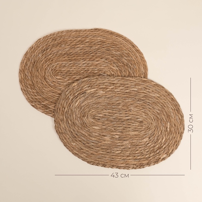 Салфетки сервировочные SL Home, 2 шт, камыш, 43&times;30 см