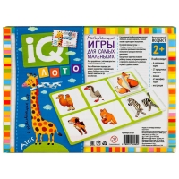 Пластиковое лото «Угадай, кто это? Найди половинку» Пластиковое лото «Угадай, кто это? Найди половинку»