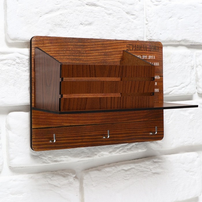 Ключница настенная новогодняя &laquo;Правила дома&raquo;, на Новый год