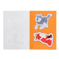 Вырезалочки-обучалочки &laquo;Забавные зверюшки&raquo;, 16 стр.