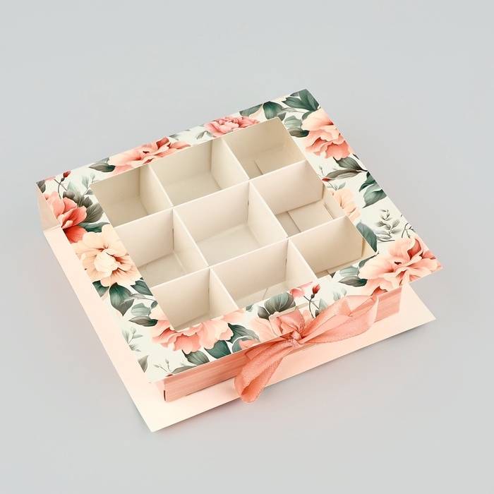 Коробка под 9 конфет с ячейками &laquo;Ты прекрасна&raquo; 14.5 х 13.5 х 3.5 см
