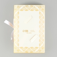 Коробка под 6 конфет с ячейками «Eid Mubarak» 14,8 х 9,5 х 3,5 см Коробка под 6 конфет с ячейками «Eid Mubarak» 14,8 х 9,5 х 3,5 см