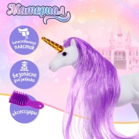 Лошадь «Единорог» с аксессуарами, цвета МИКС Лошадь «Единорог» с аксессуарами, цвета МИКС