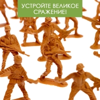 Набор солдатиков &laquo;Гвардия&raquo;