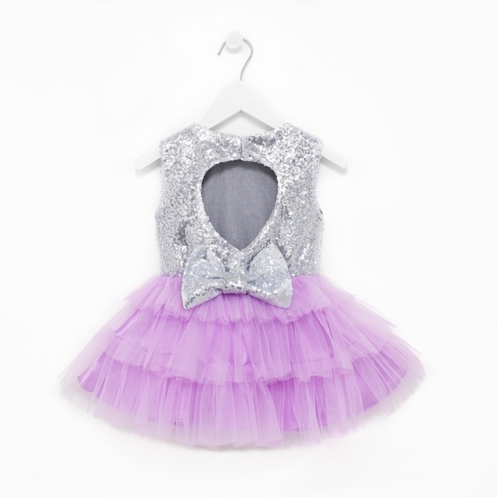 Платье для девочки с пайетками KAFTAN, размер 32 (110-116), цвет лиловый