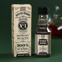 Чай чёрный в бутылке &laquo;Первому во всём&raquo;, 25 г.(18+)