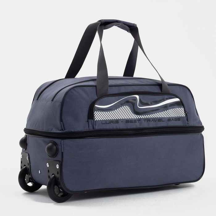 Сумка дорожная на колёсах, отдел на молнии, с увеличением, наружный карман, цвет серый Сумка дорожная на колёсах, отдел на молнии, с увеличением, наружный карман, цвет серый