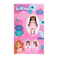 Кукла интерактивная «Алёна» поёт, танцует, на пульте управления Кукла интерактивная «Алёна» поёт, танцует, на пульте управления