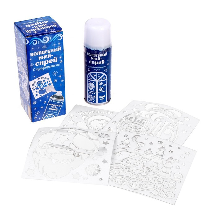 Новогодний спрей - иней &laquo;Зимняя сказка&raquo;, с трафаретами, цвет белый
