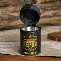 Стопки, набор &laquo;Настоящий герой&raquo;, 4 шт х 30 мл