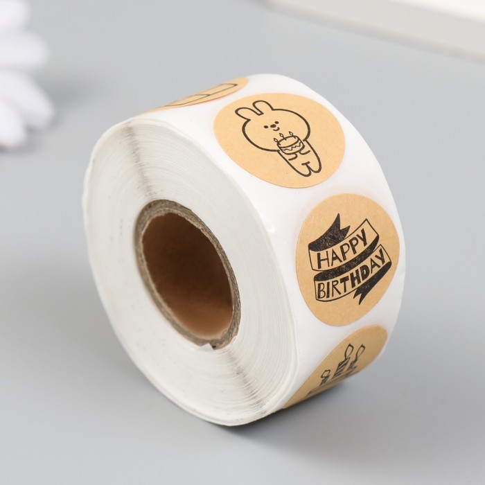 Наклейка бумага Наклейка бумага "Крафт. Подарки. С днём рождения" d=2,5 см 500 шт в рулоне 3х6,5х6,5 см