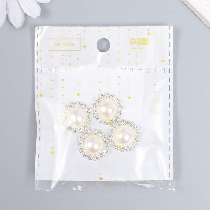 Декор для творчества металл "Жемчужинка в кружеве" набор 4 шт 1,8х1,8х0,5 см