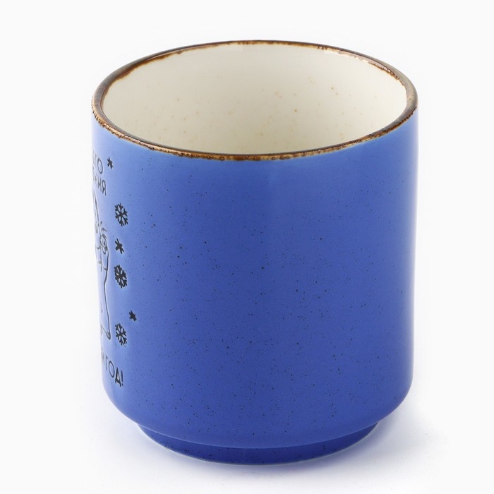 Новый год. Кружка керамическая &laquo;Хорошего настроения&raquo;, 250 мл